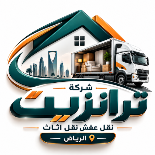 شعار شركة ترانزيت